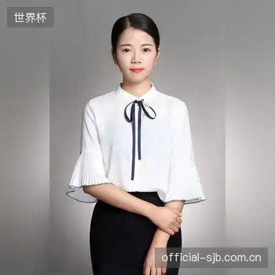夏蔚雪